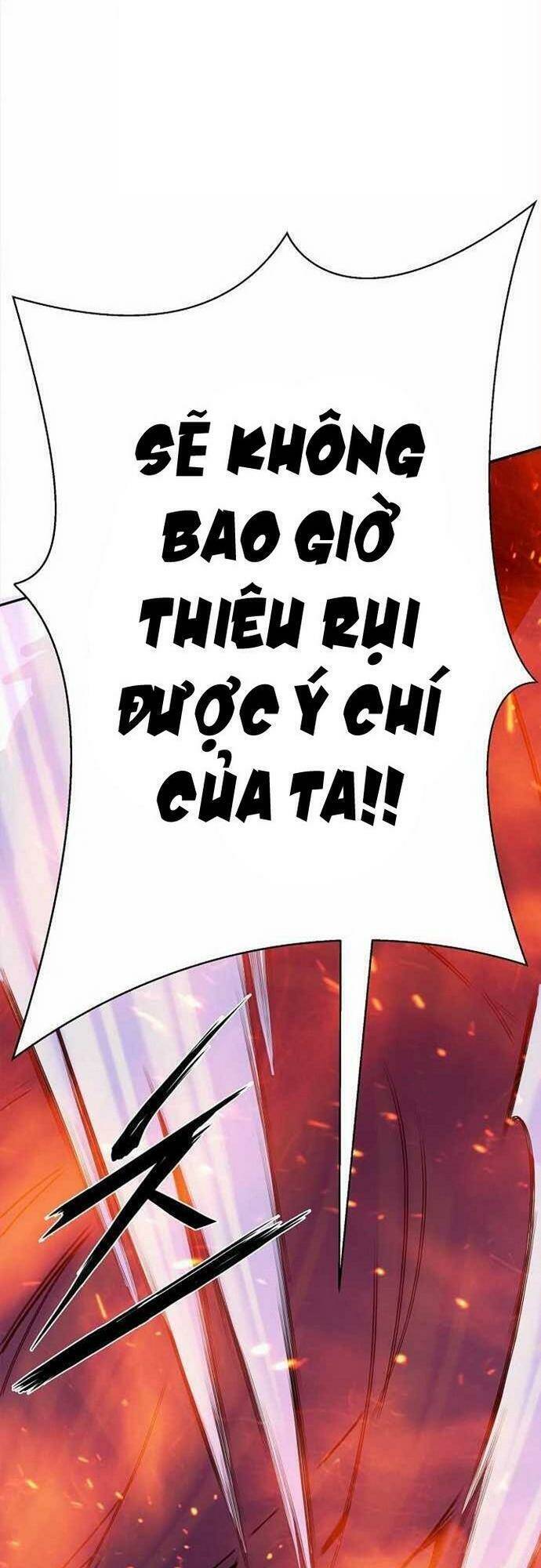Knight Under Heart Chapter 39 - 63