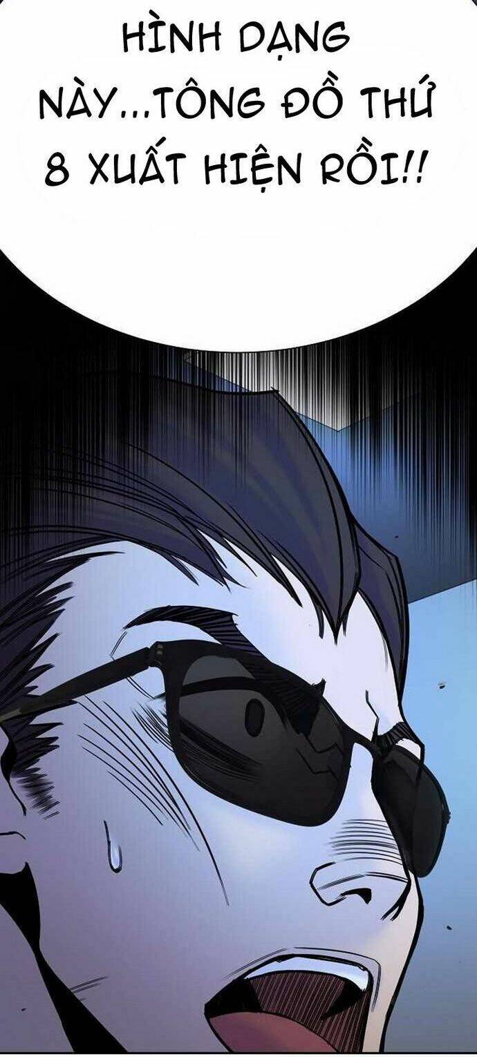 Knight Under Heart Chapter 39 - 97