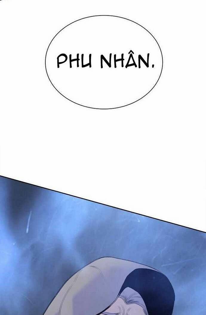 Knight Under Heart Chapter 40 - 105
