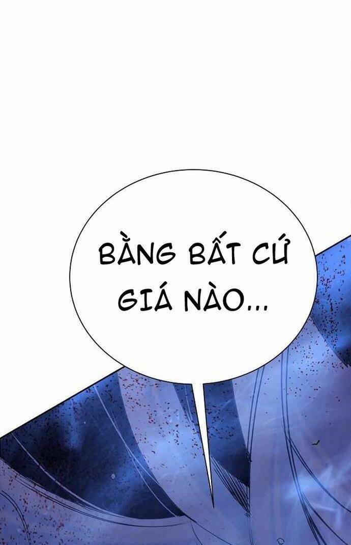 Knight Under Heart Chapter 40 - 112