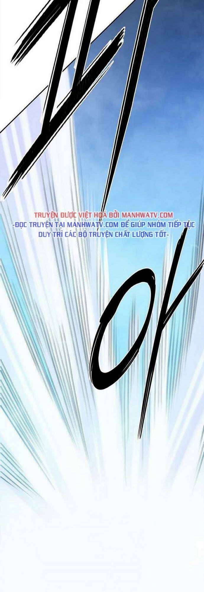 Knight Under Heart Chapter 40 - 13