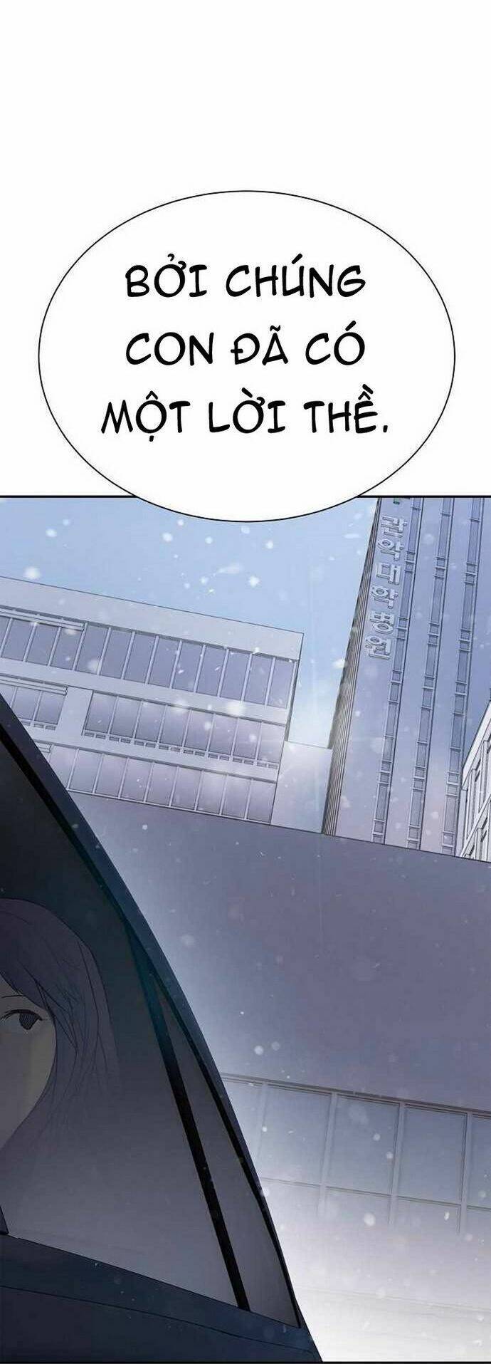 Knight Under Heart Chapter 40 - 190