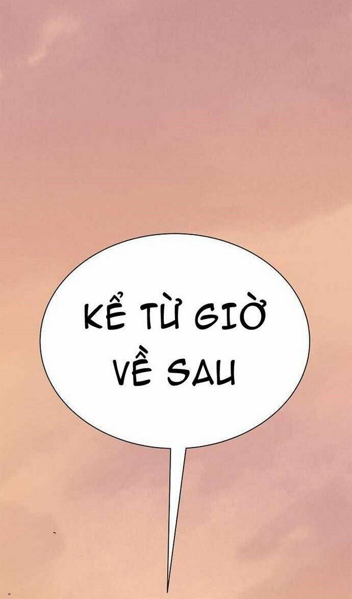 Knight Under Heart Chapter 40 - 201