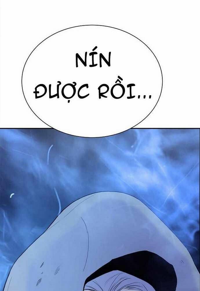 Knight Under Heart Chapter 40 - 29