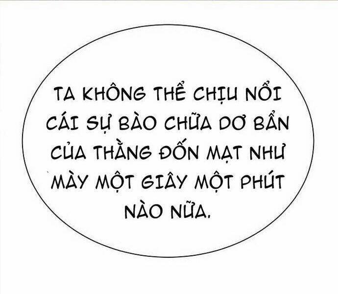 Knight Under Heart Chapter 40 - 31