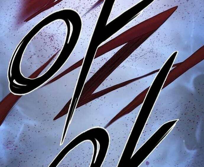 Knight Under Heart Chapter 40 - 38