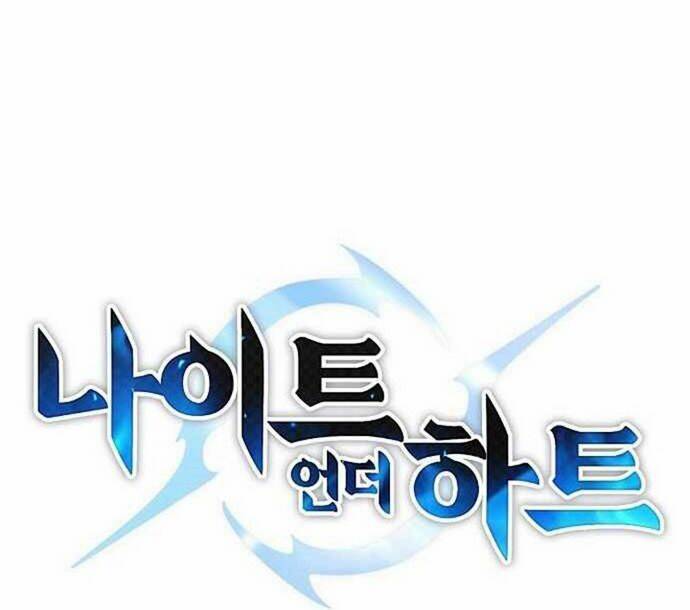 Knight Under Heart Chapter 40 - 59