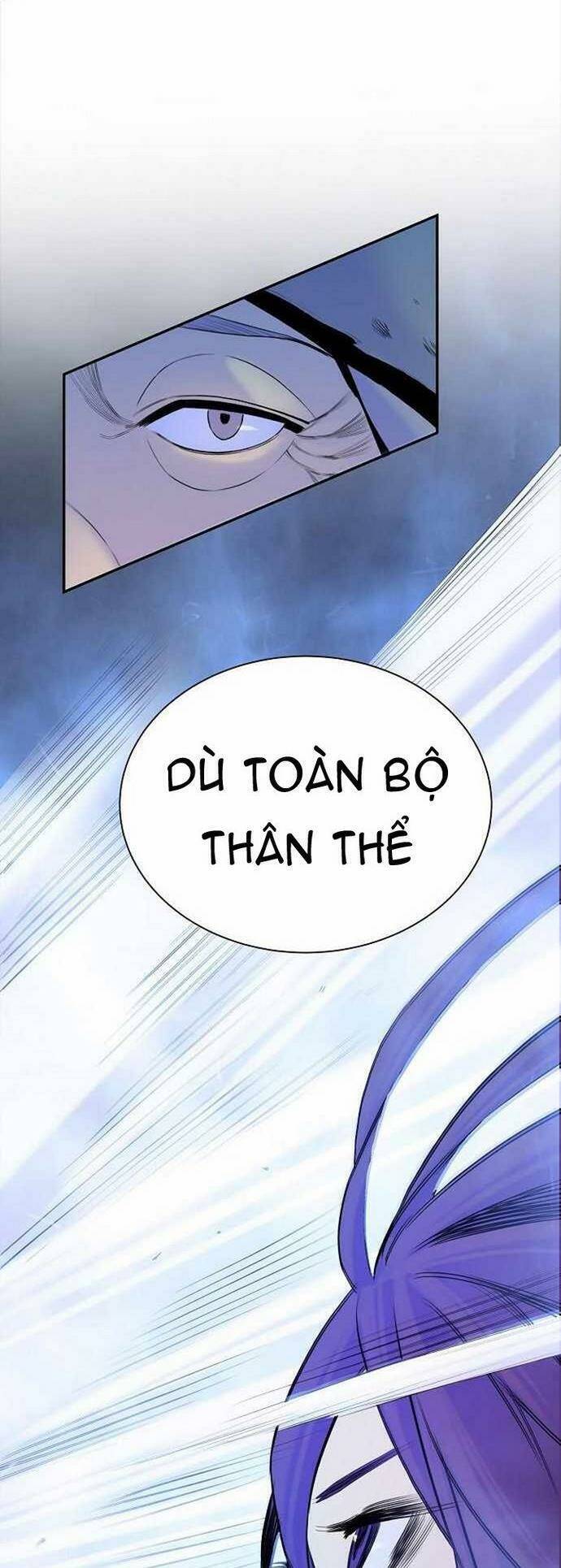 Knight Under Heart Chapter 40 - 71