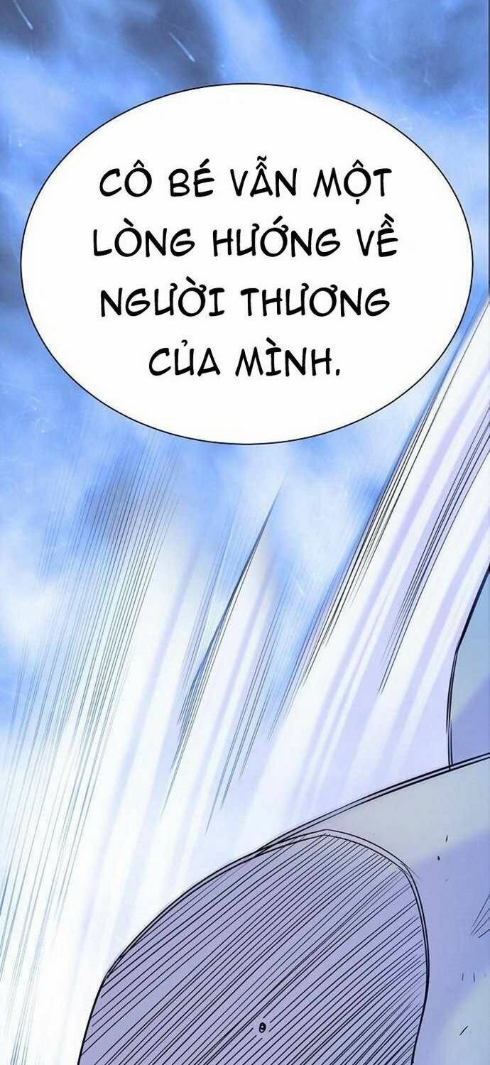 Knight Under Heart Chapter 40 - 74