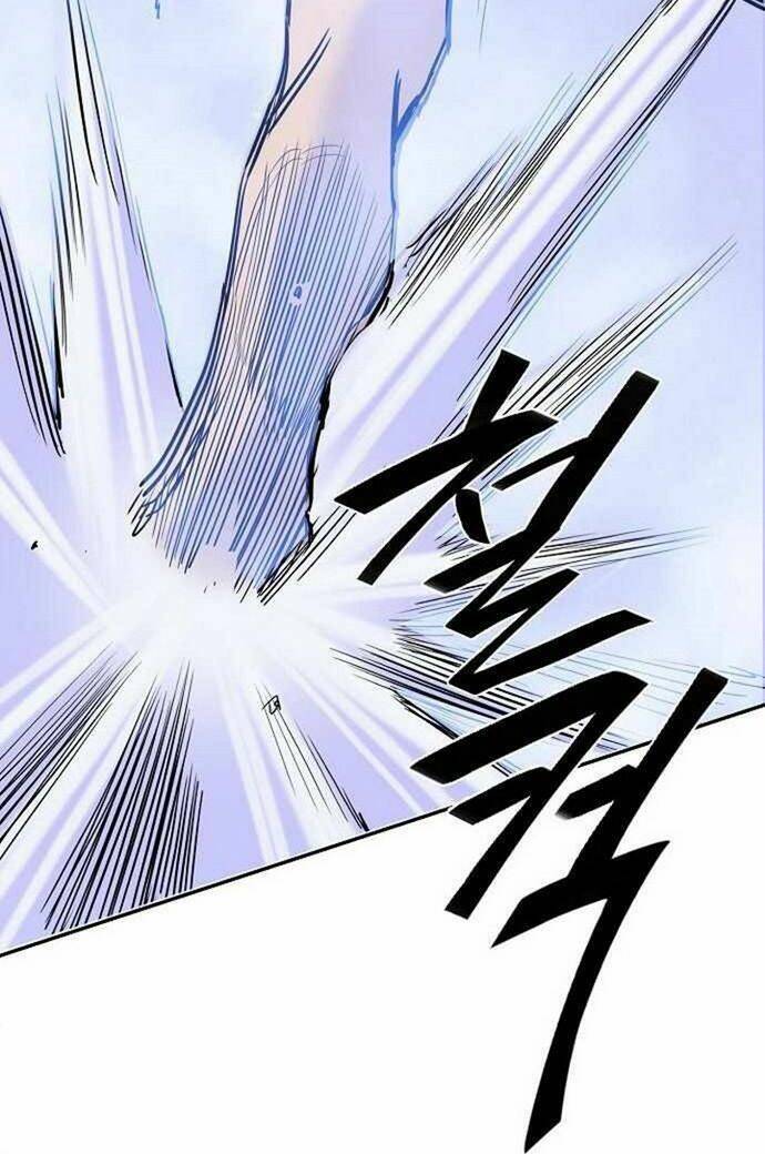 Knight Under Heart Chapter 40 - 76