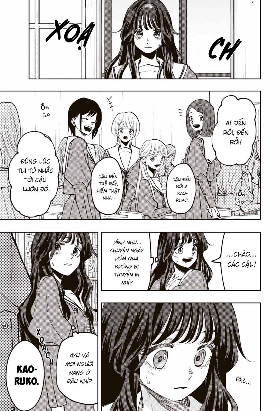 Kaoru Hana wa Rin to Saku Chapter 60 - 2