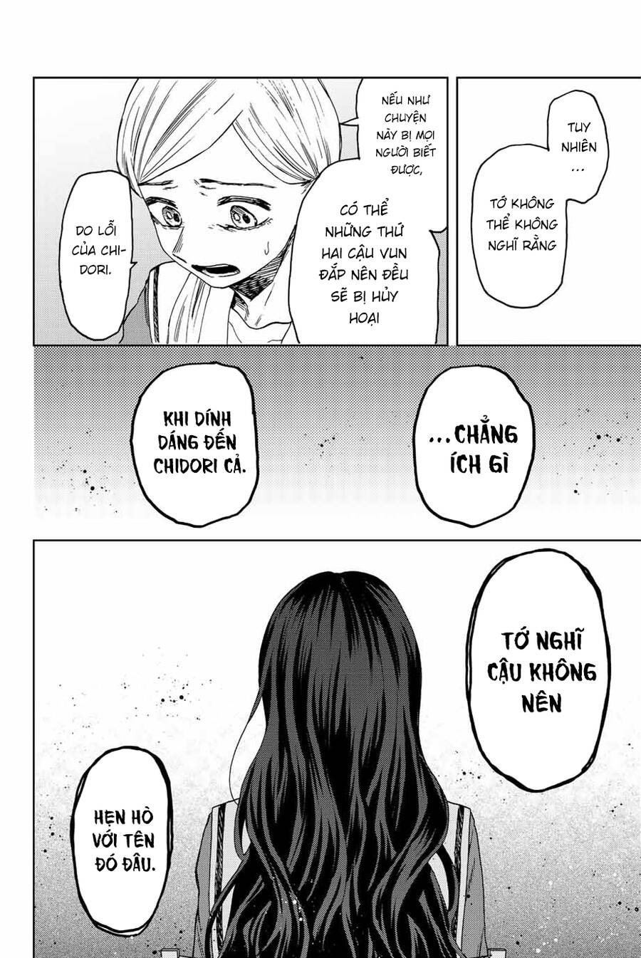 Kaoru Hana wa Rin to Saku Chapter 60 - 15