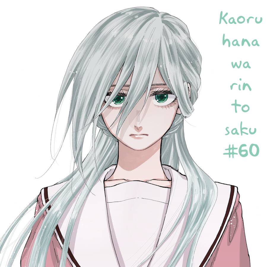 Kaoru Hana wa Rin to Saku Chapter 60 - 24