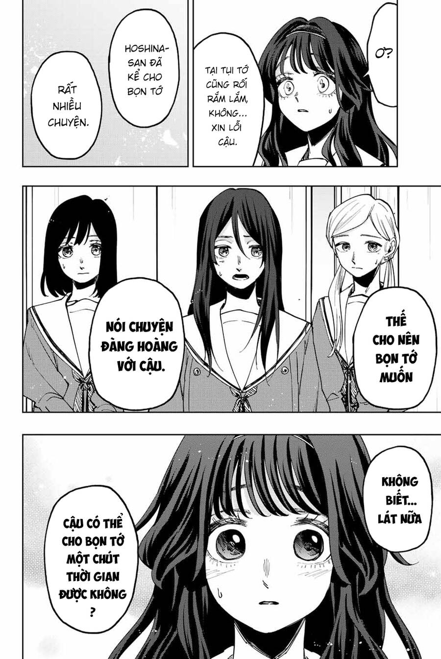 Kaoru Hana wa Rin to Saku Chapter 60 - 5
