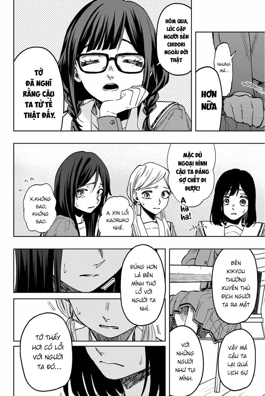 Kaoru Hana wa Rin to Saku Chapter 61 - 12
