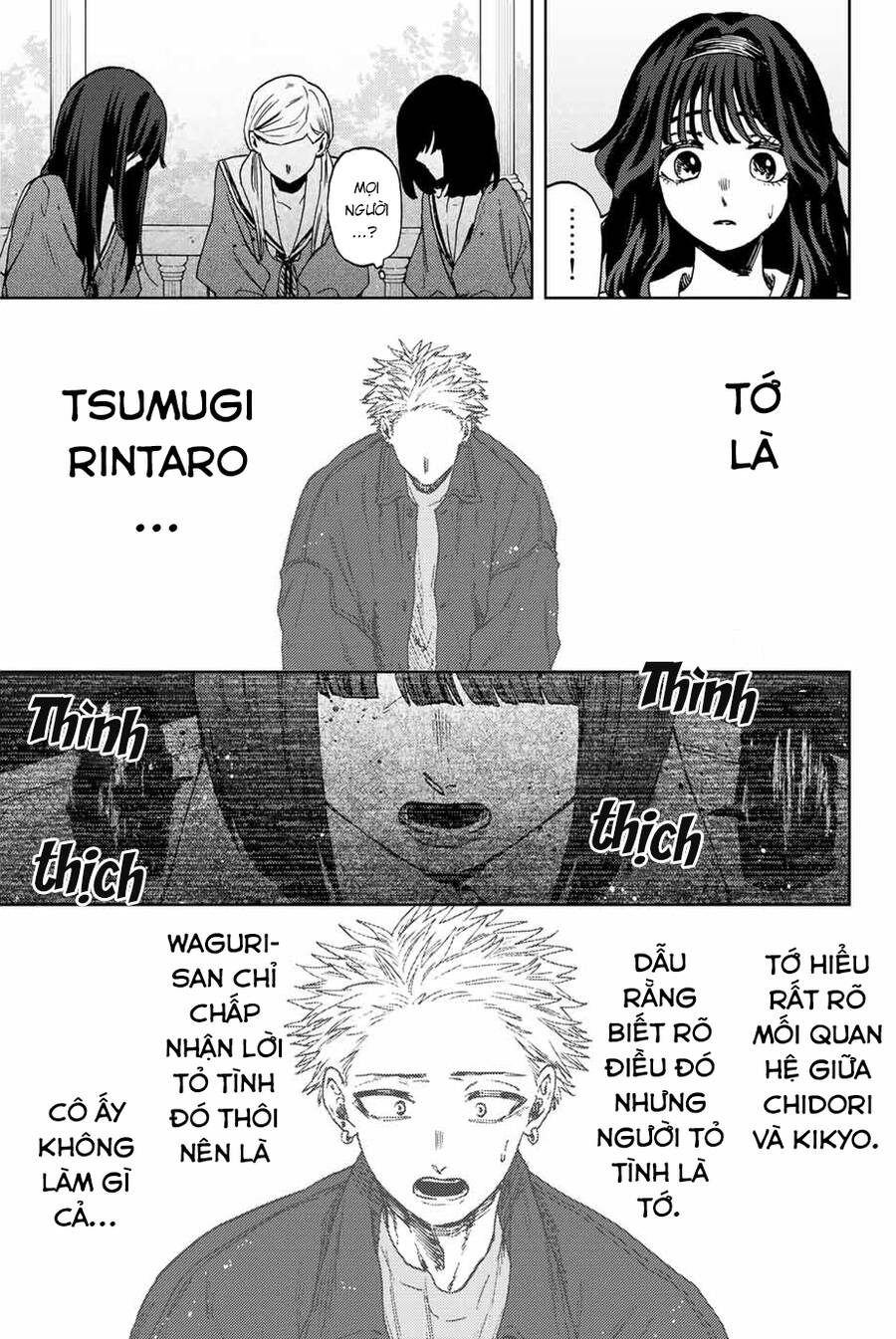 Kaoru Hana wa Rin to Saku Chapter 61 - 13