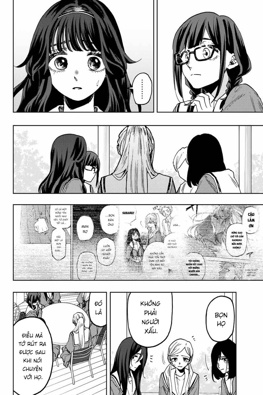 Kaoru Hana wa Rin to Saku Chapter 61 - 17