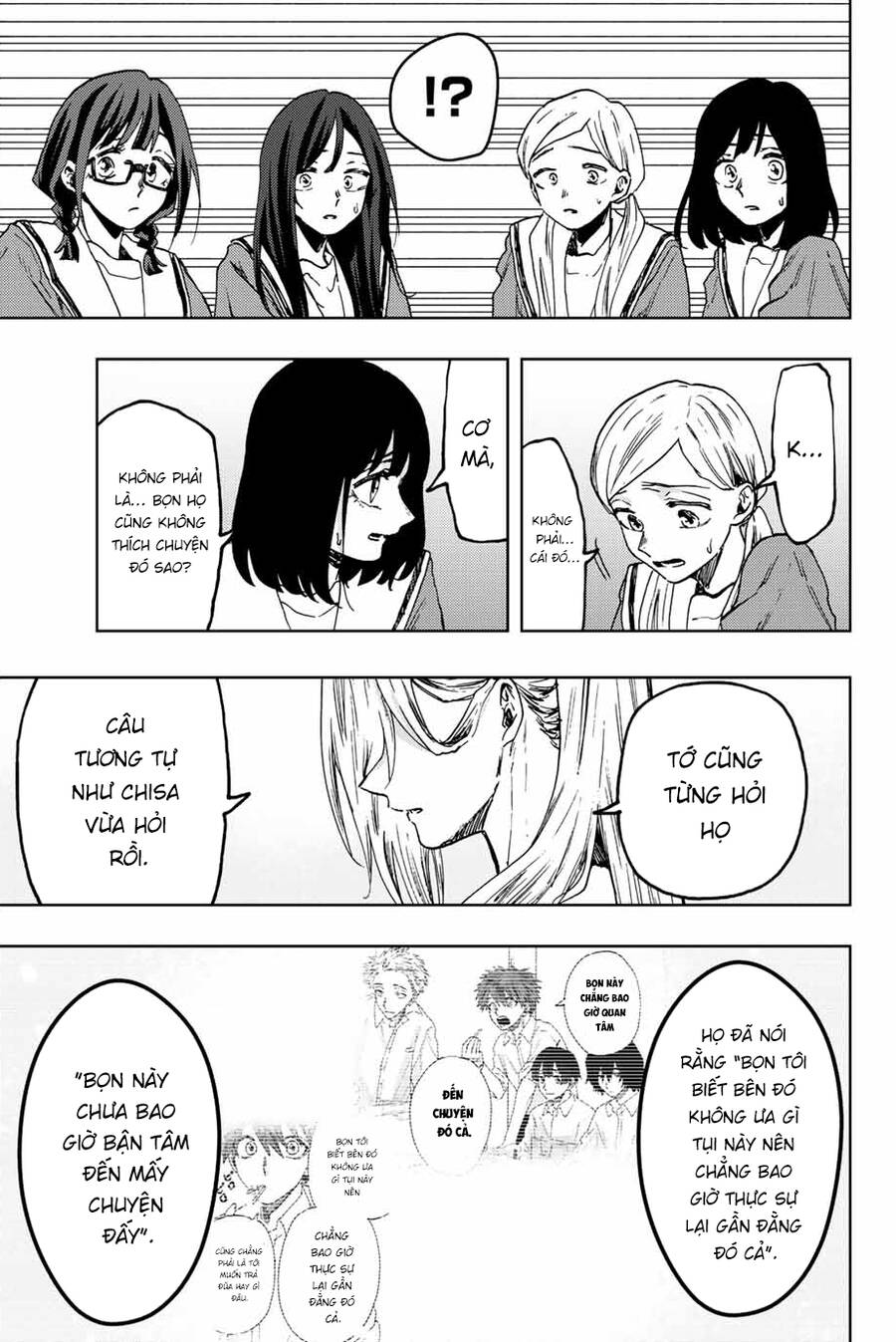 Kaoru Hana wa Rin to Saku Chapter 61 - 20
