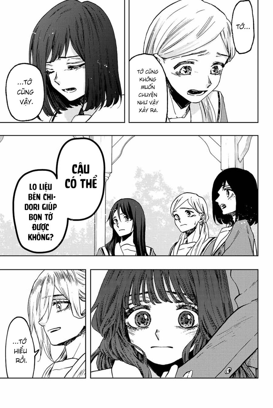 Kaoru Hana wa Rin to Saku Chapter 61 - 24