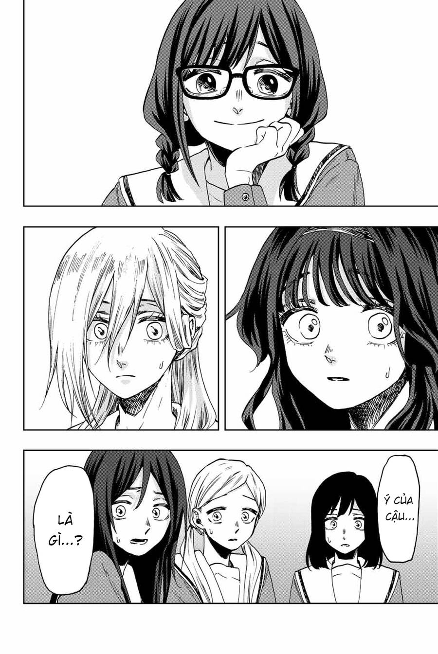 Kaoru Hana wa Rin to Saku Chapter 61 - 4