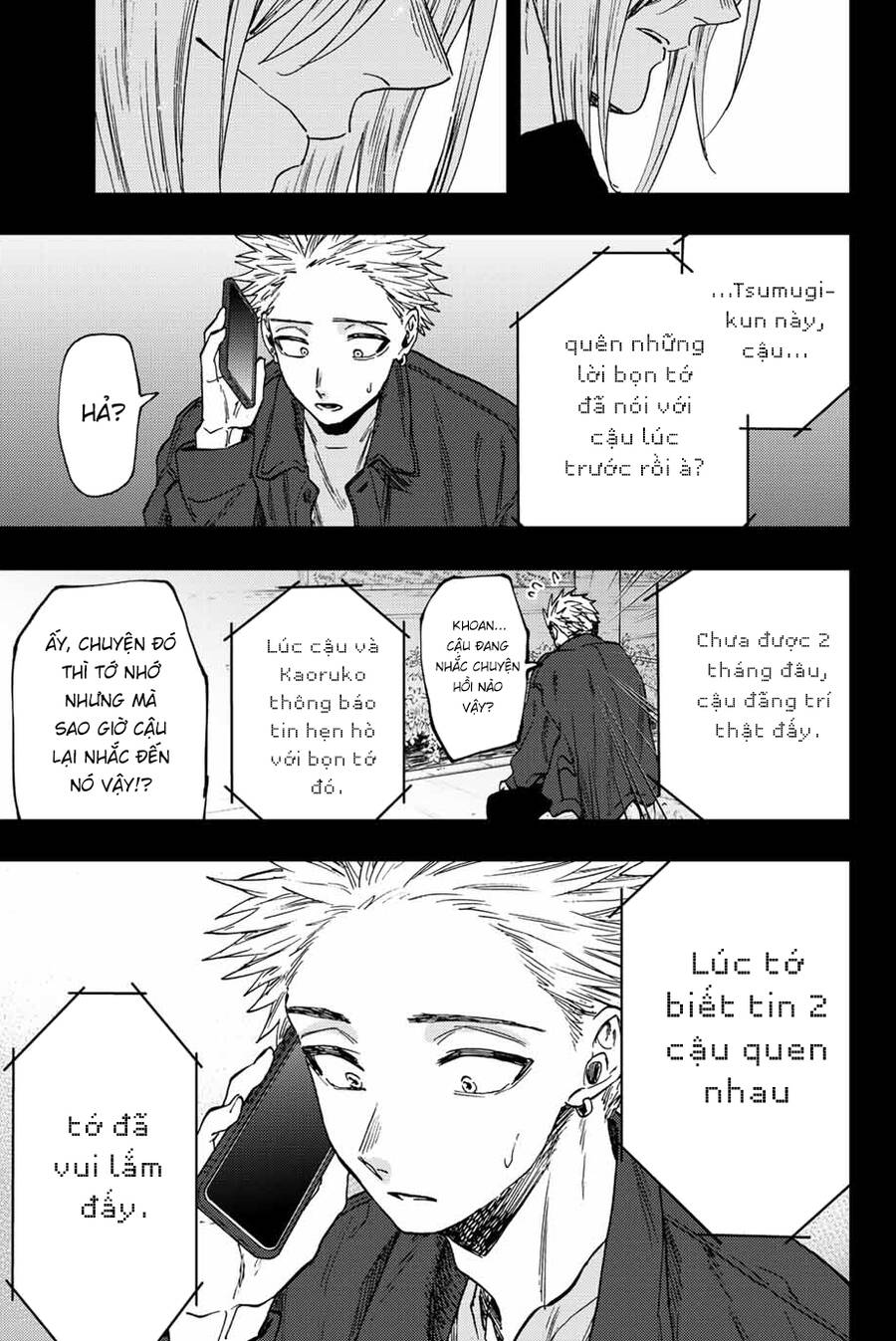 Kaoru Hana wa Rin to Saku Chapter 62 - 12