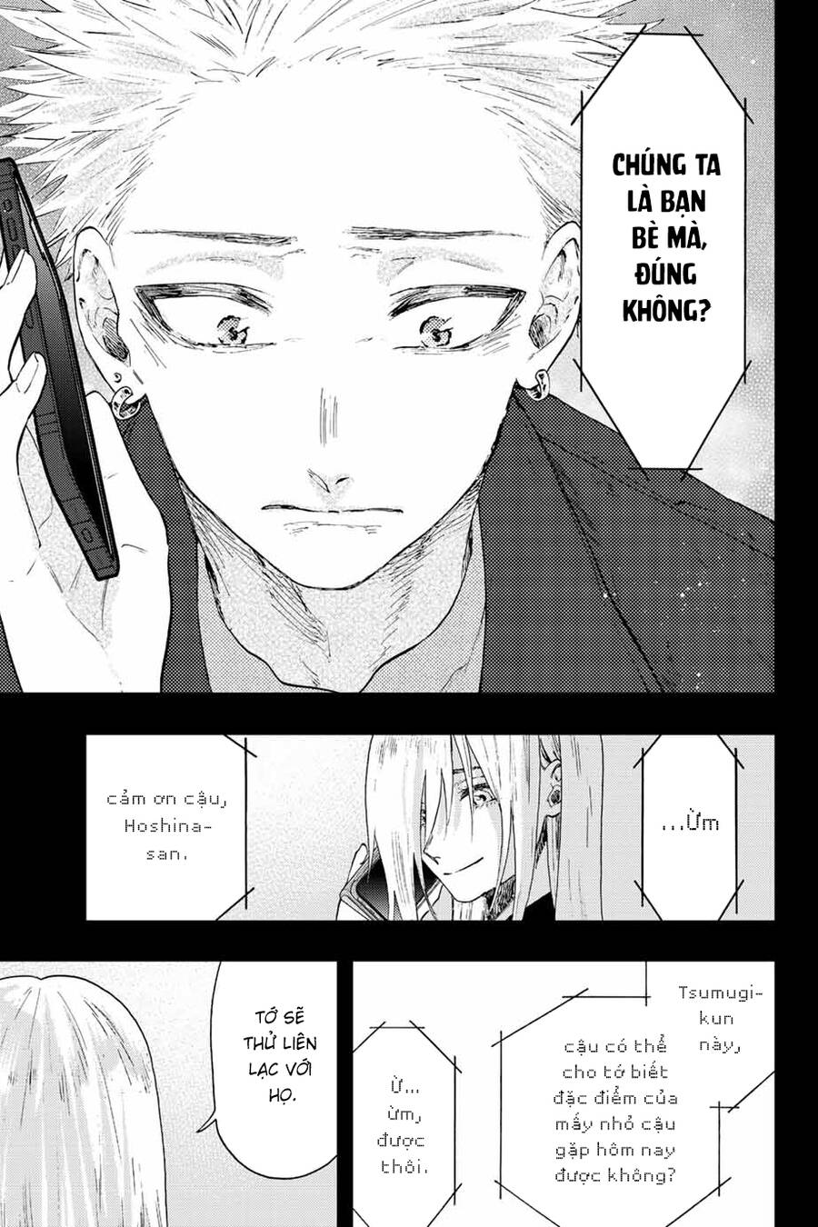 Kaoru Hana wa Rin to Saku Chapter 62 - 14
