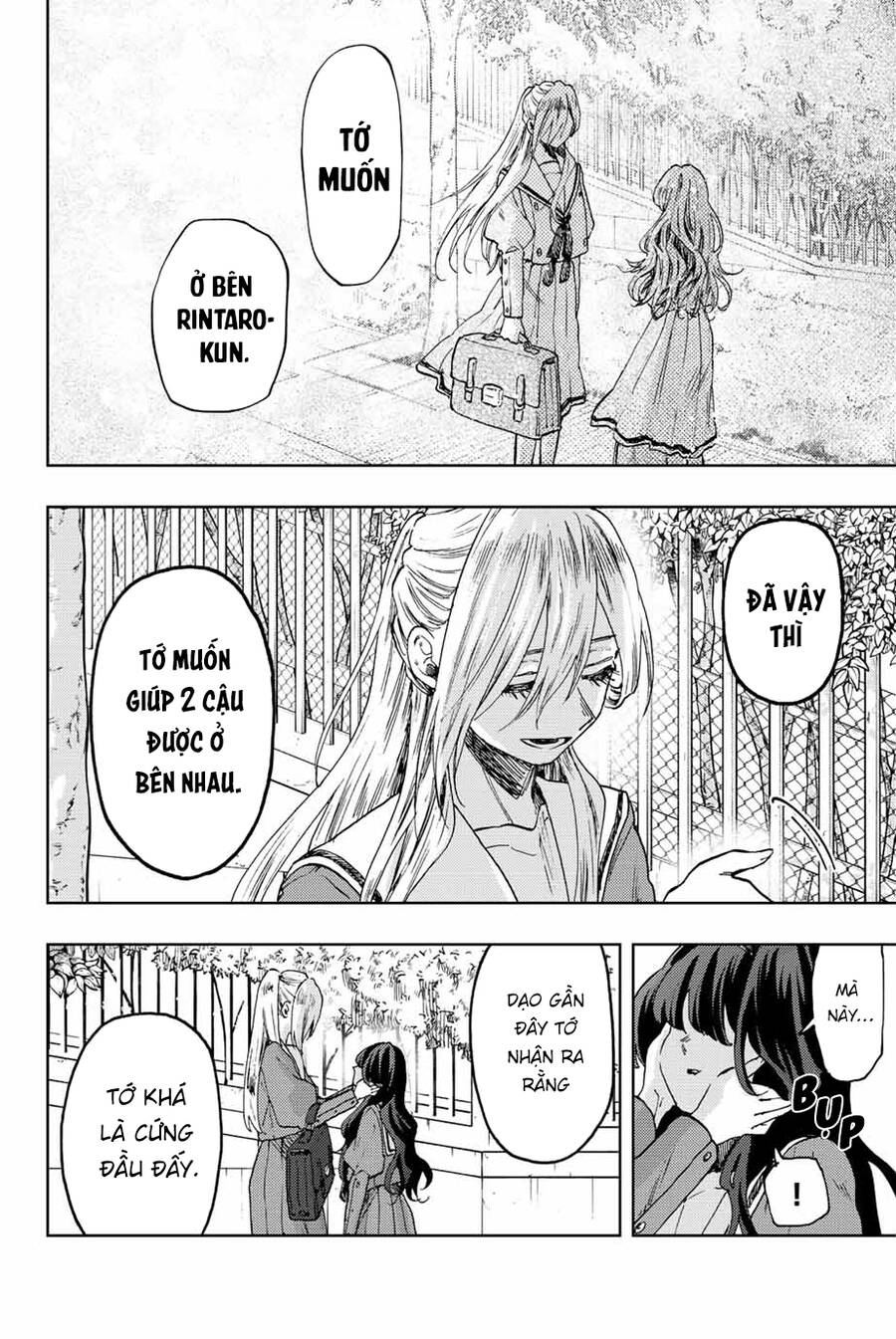 Kaoru Hana wa Rin to Saku Chapter 62 - 21