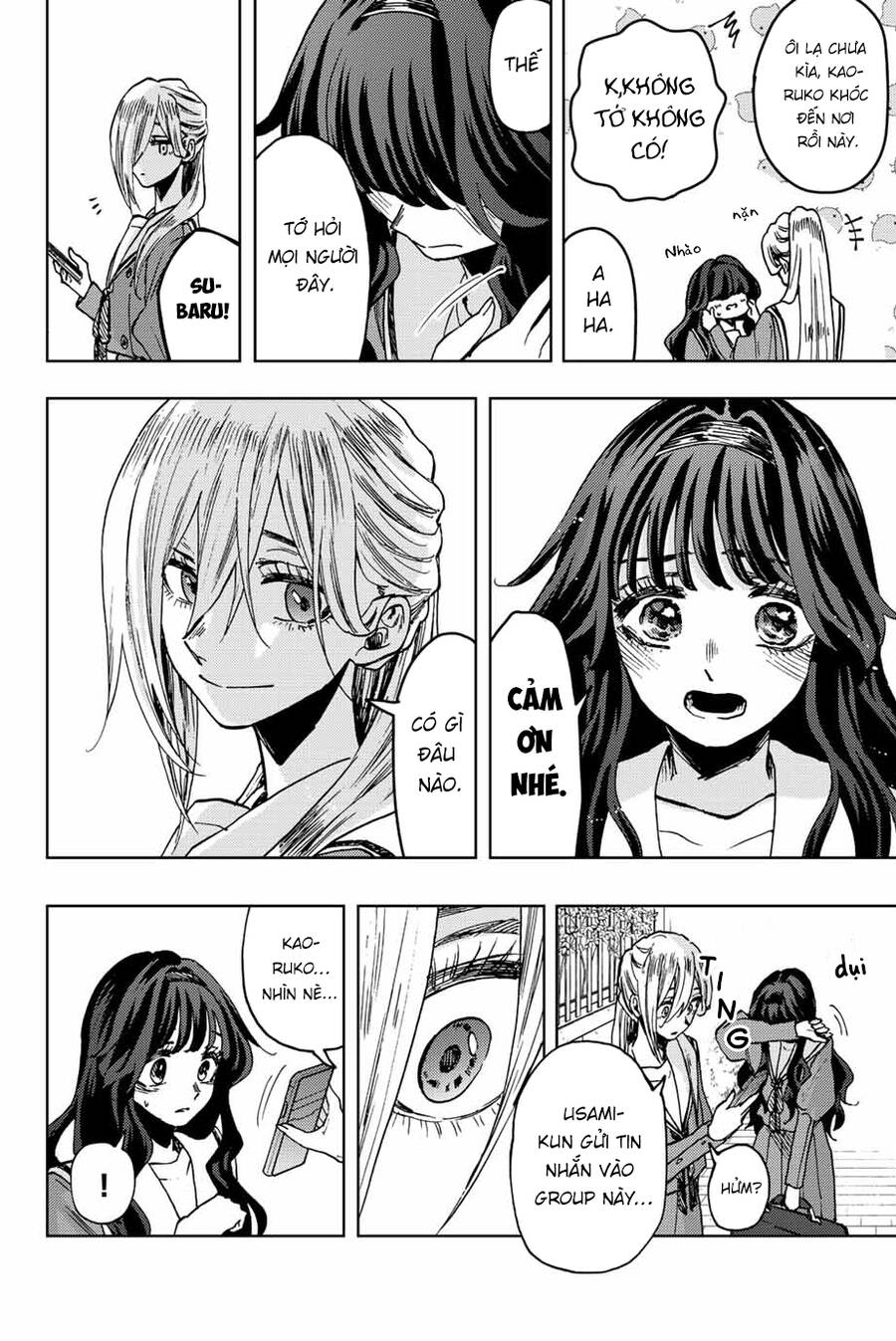 Kaoru Hana wa Rin to Saku Chapter 62 - 23