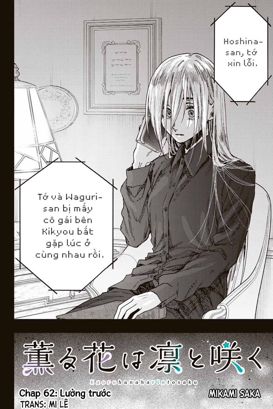 Kaoru Hana wa Rin to Saku Chapter 62 - 7