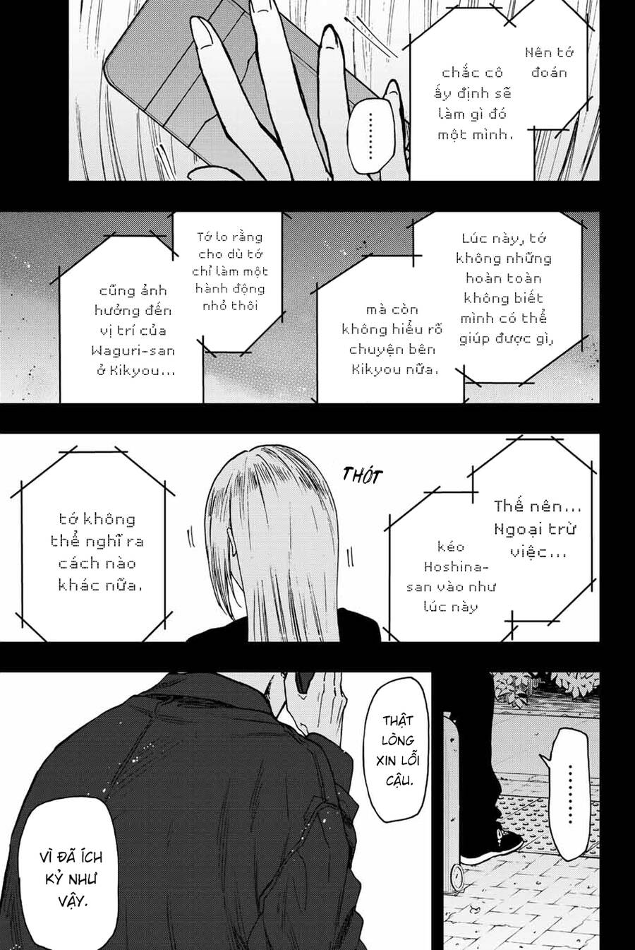 Kaoru Hana wa Rin to Saku Chapter 62 - 10