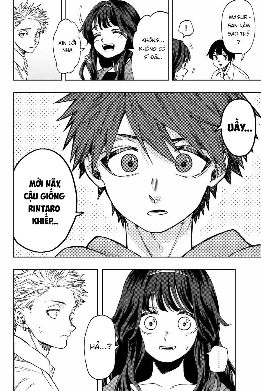 Kaoru Hana wa Rin to Saku Chapter 63 - 11