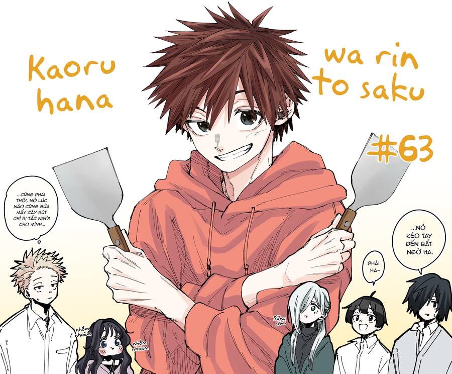 Kaoru Hana wa Rin to Saku Chapter 63 - 25
