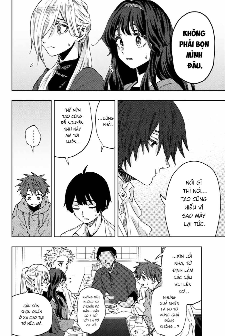 Kaoru Hana wa Rin to Saku Chapter 63 - 5