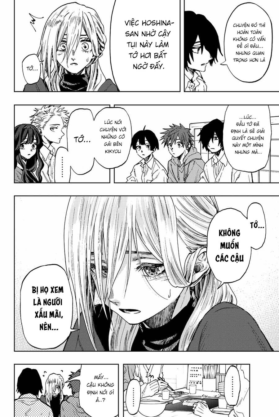 Kaoru Hana wa Rin to Saku Chapter 63 - 7