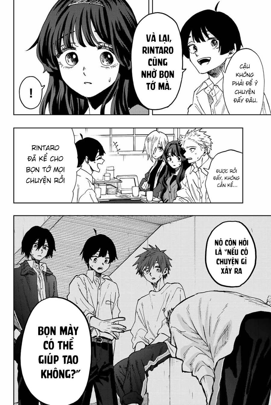 Kaoru Hana wa Rin to Saku Chapter 63 - 9