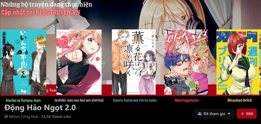 Kaoru Hana wa Rin to Saku Chapter 64 - 1