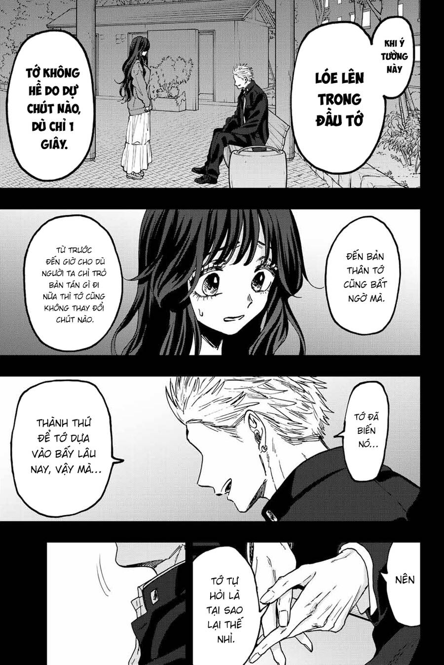 Kaoru Hana wa Rin to Saku Chapter 64 - 13
