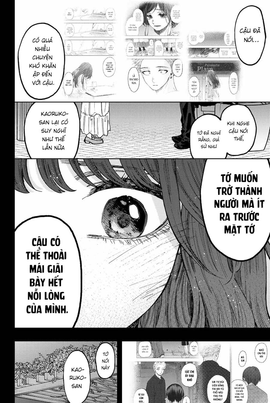 Kaoru Hana wa Rin to Saku Chapter 64 - 16