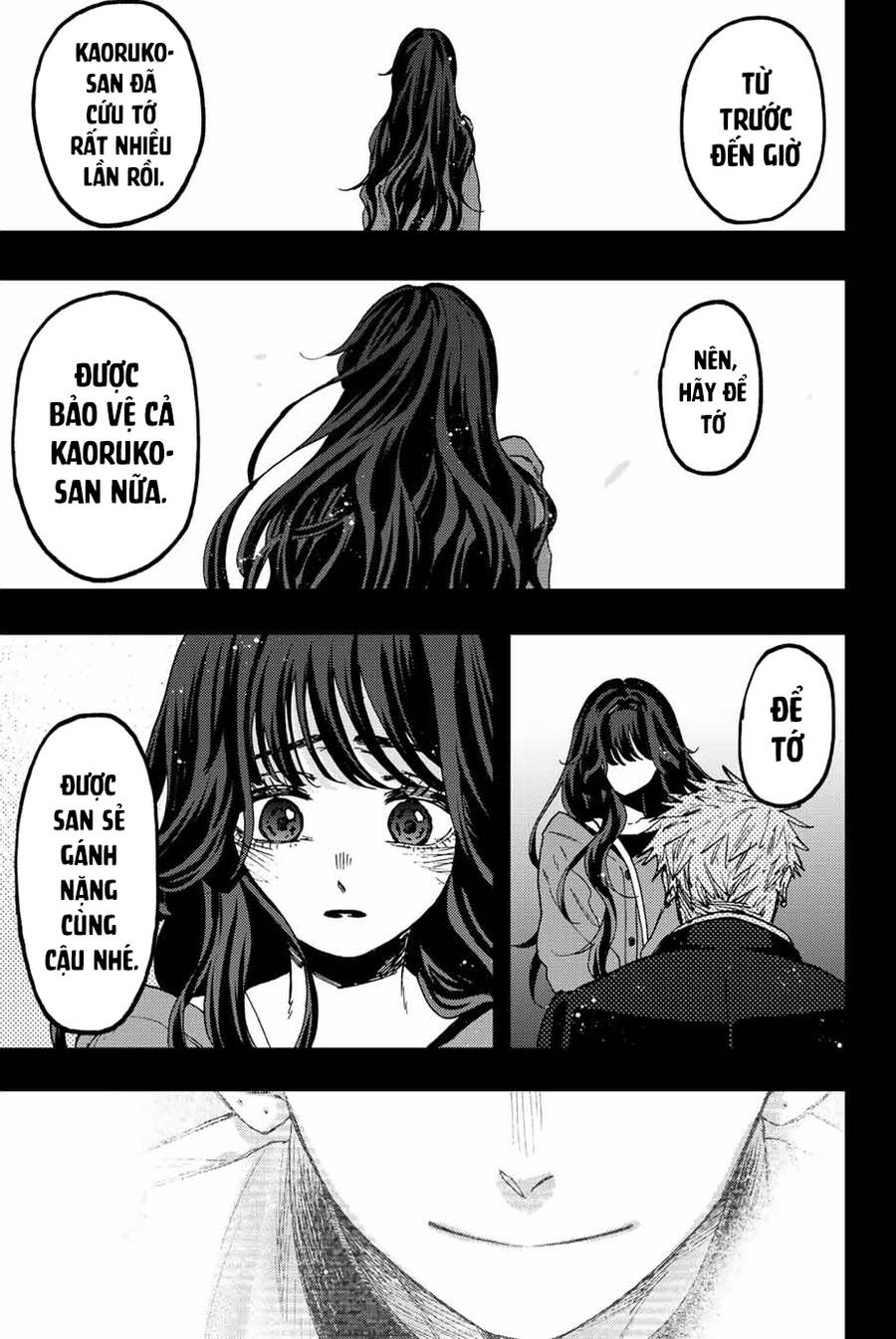 Kaoru Hana wa Rin to Saku Chapter 64 - 17