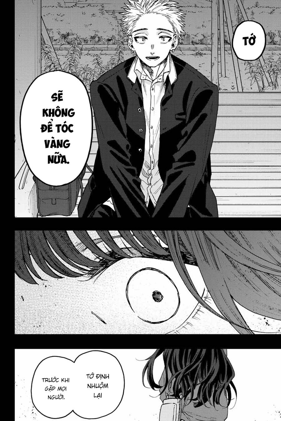 Kaoru Hana wa Rin to Saku Chapter 64 - 8