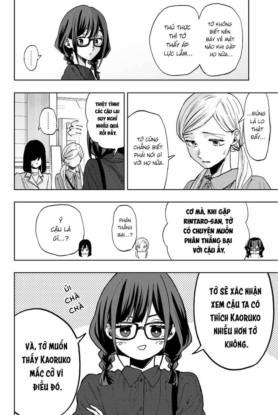 Kaoru Hana wa Rin to Saku Chapter 65 - 3