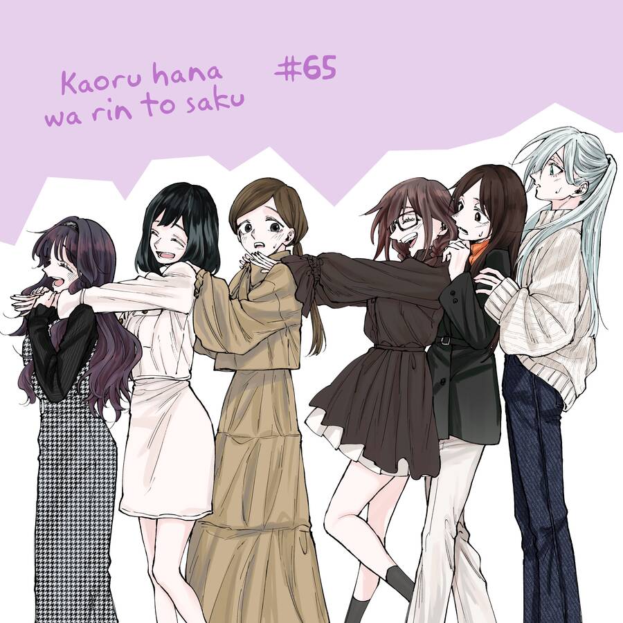 Kaoru Hana wa Rin to Saku Chapter 65 - 28
