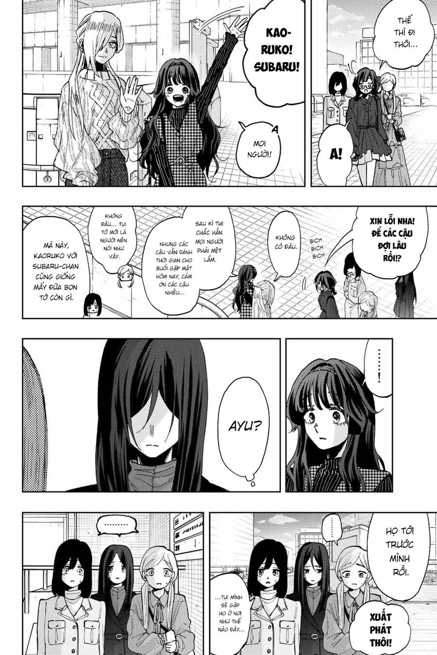 Kaoru Hana wa Rin to Saku Chapter 65 - 5