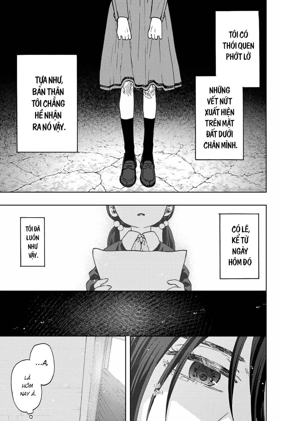 Kaoru Hana wa Rin to Saku Chapter 66 - 2