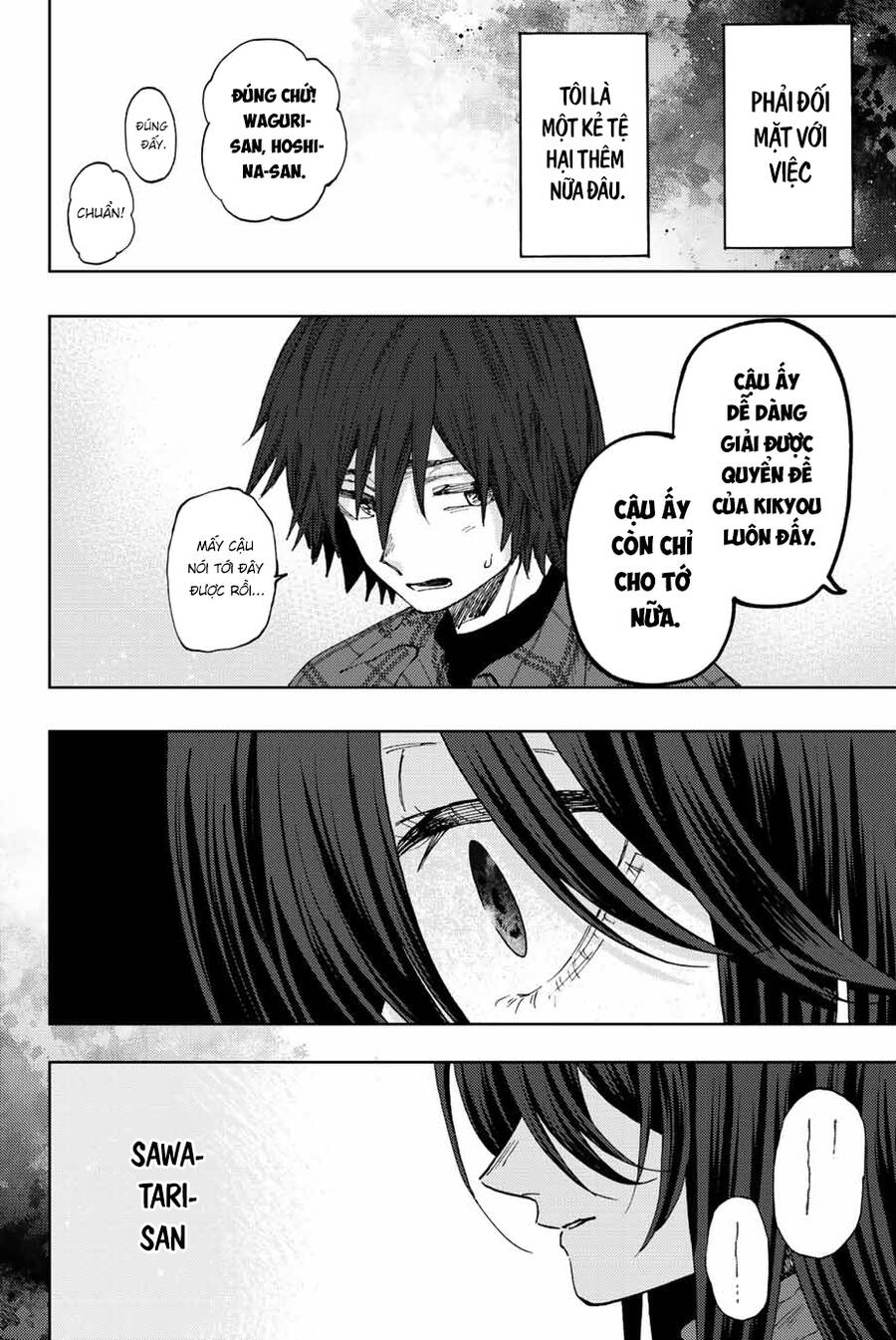 Kaoru Hana wa Rin to Saku Chapter 66 - 11