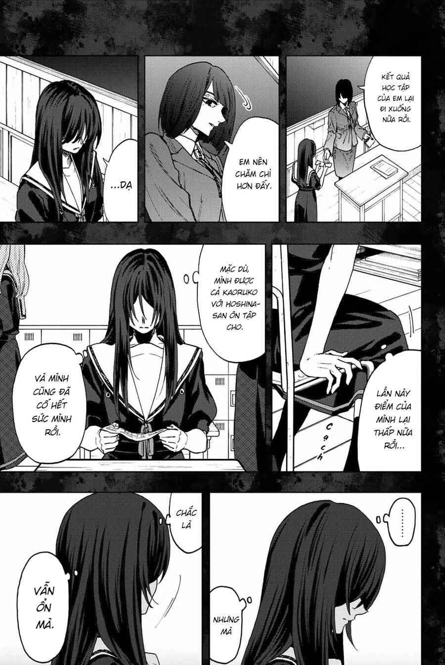 Kaoru Hana wa Rin to Saku Chapter 66 - 12