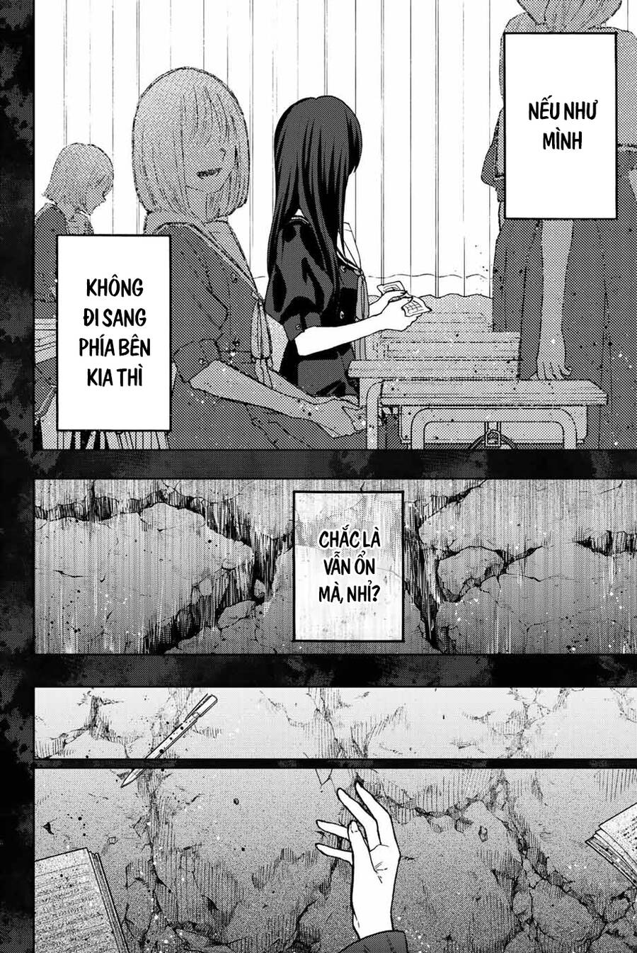 Kaoru Hana wa Rin to Saku Chapter 66 - 13