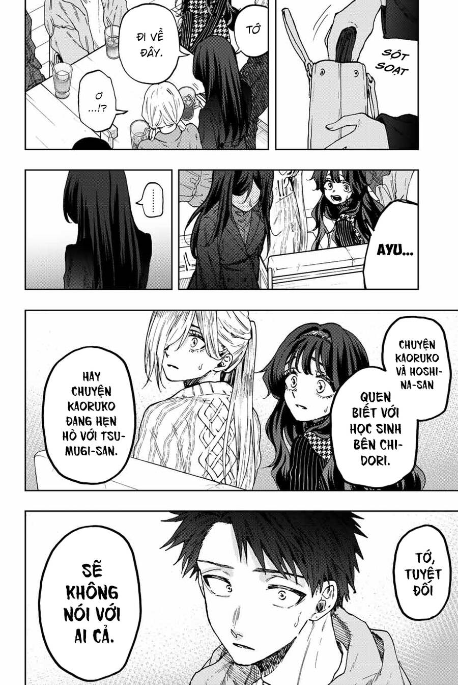 Kaoru Hana wa Rin to Saku Chapter 66 - 17