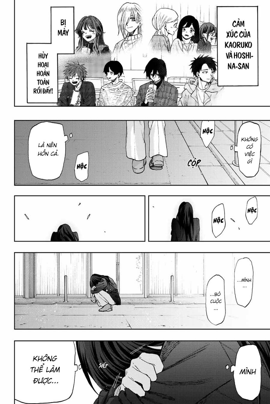 Kaoru Hana wa Rin to Saku Chapter 66 - 19