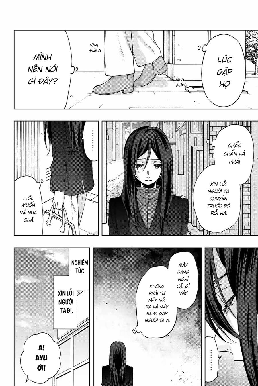 Kaoru Hana wa Rin to Saku Chapter 66 - 5